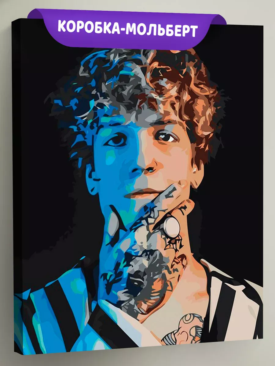 Картина по номерам «Рэпер Soda Luv Сода Лав 4»