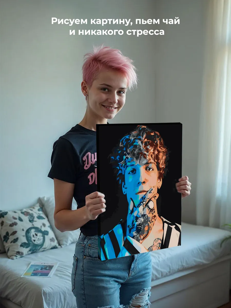 Картина по номерам «Рэпер Soda Luv Сода Лав 4» — картинка 7