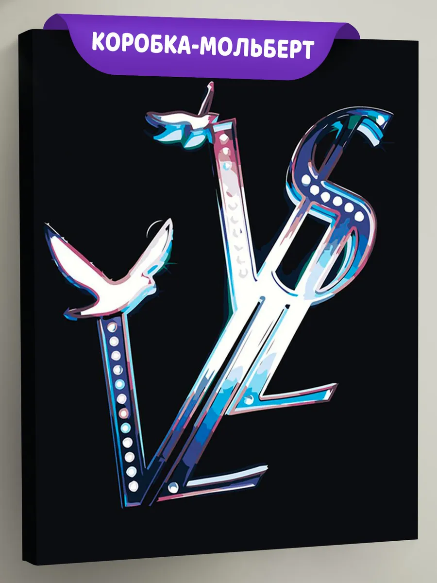 Картина по номерам «Рэпер Soda Luv Сода Лав лого»