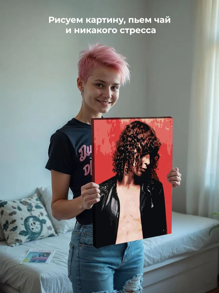 Картина по номерам «Вышел покурить: Юра Авангард 10» — картинка 7