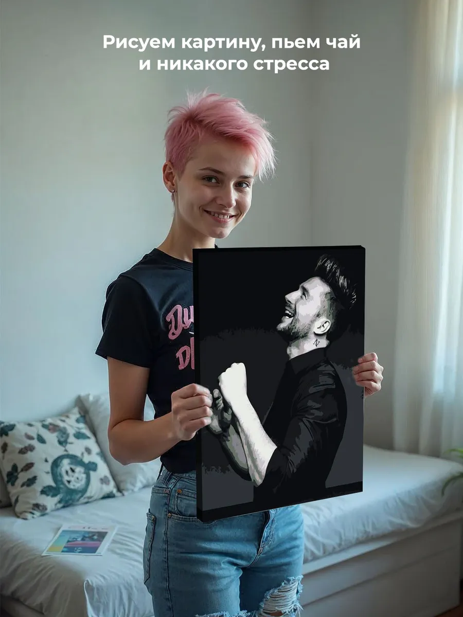 Картина по номерам «Российский музыкант Сергей Лазарев 16» — картинка 7