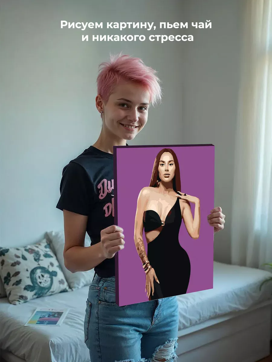 Картина по номерам «Российская певица Анна Асти Anna Asti» — картинка 6