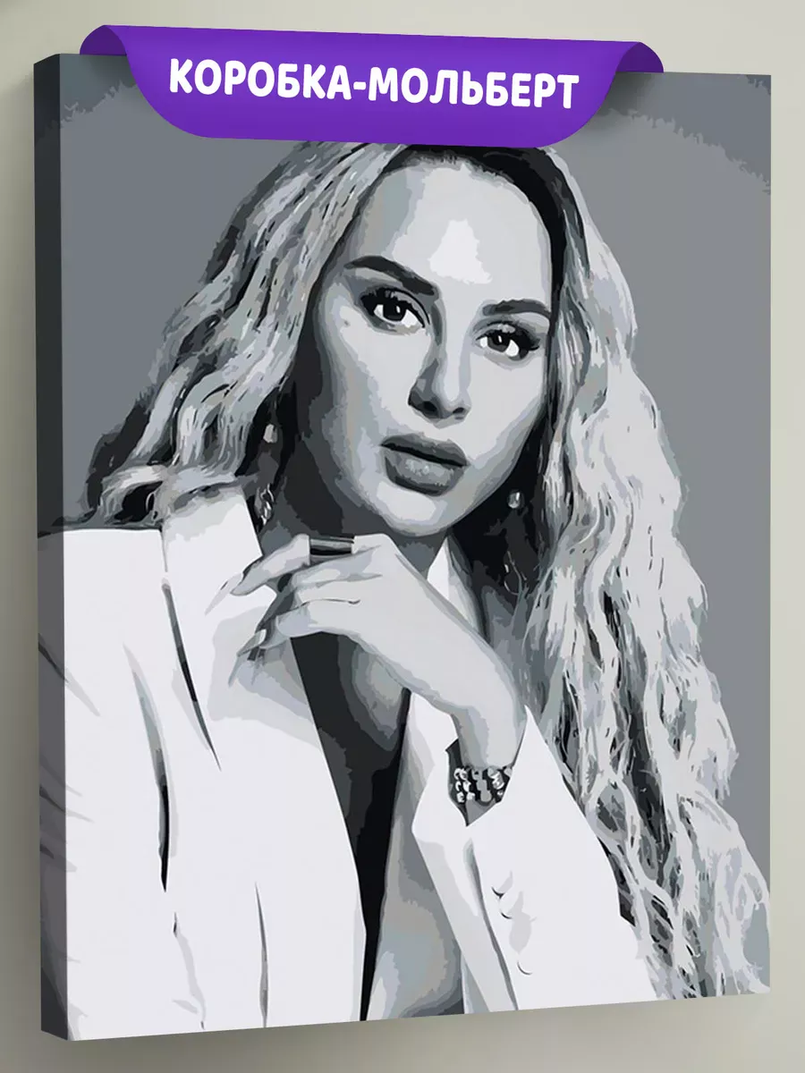 Картина по номерам «Российская певица Анна Асти Anna Asti 3»