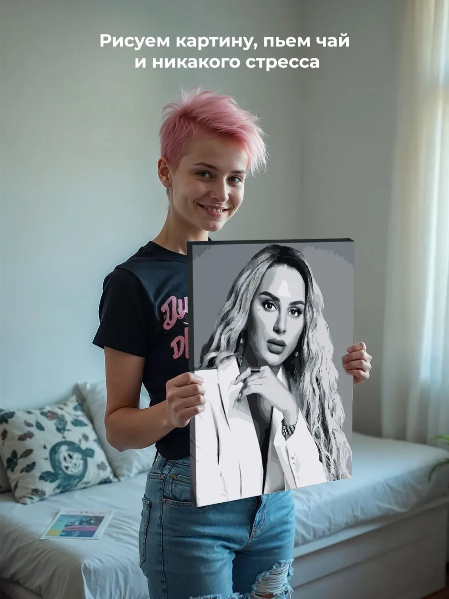 Картина по номерам «Российская певица Анна Асти Anna Asti 3» — картинка 7