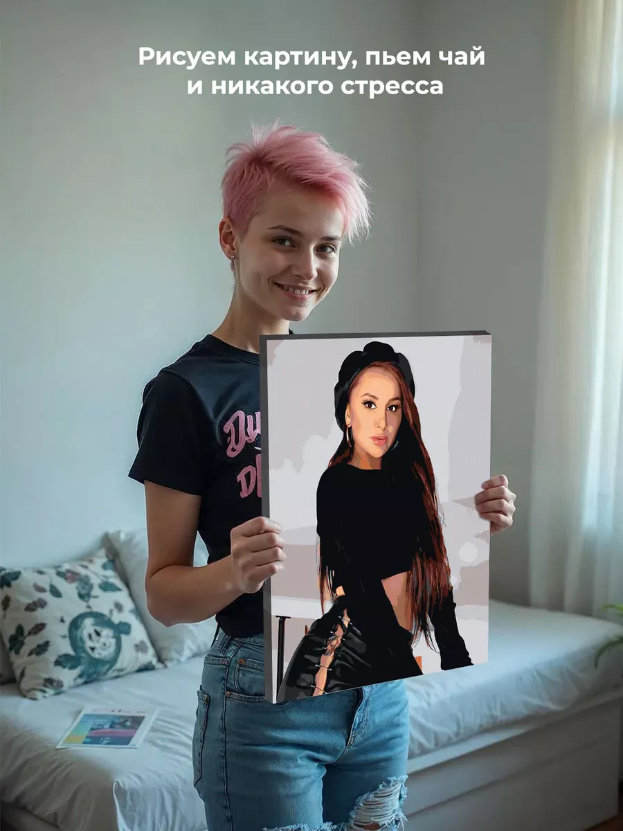 Картина по номерам «Российская певица Анна Асти Anna Asti 8» — картинка 6