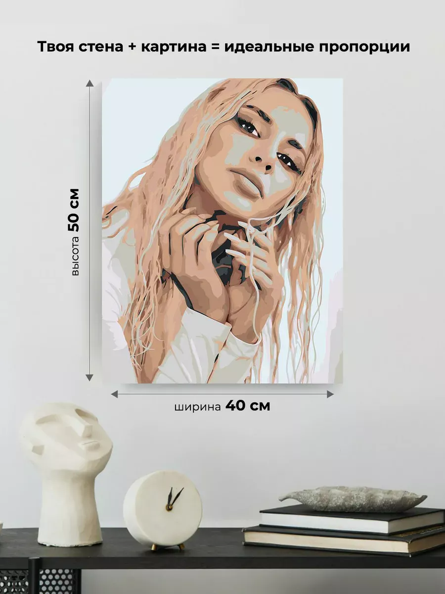 Картина по номерам «Российская певица Анна Асти Anna Asti 14» — картинка 3