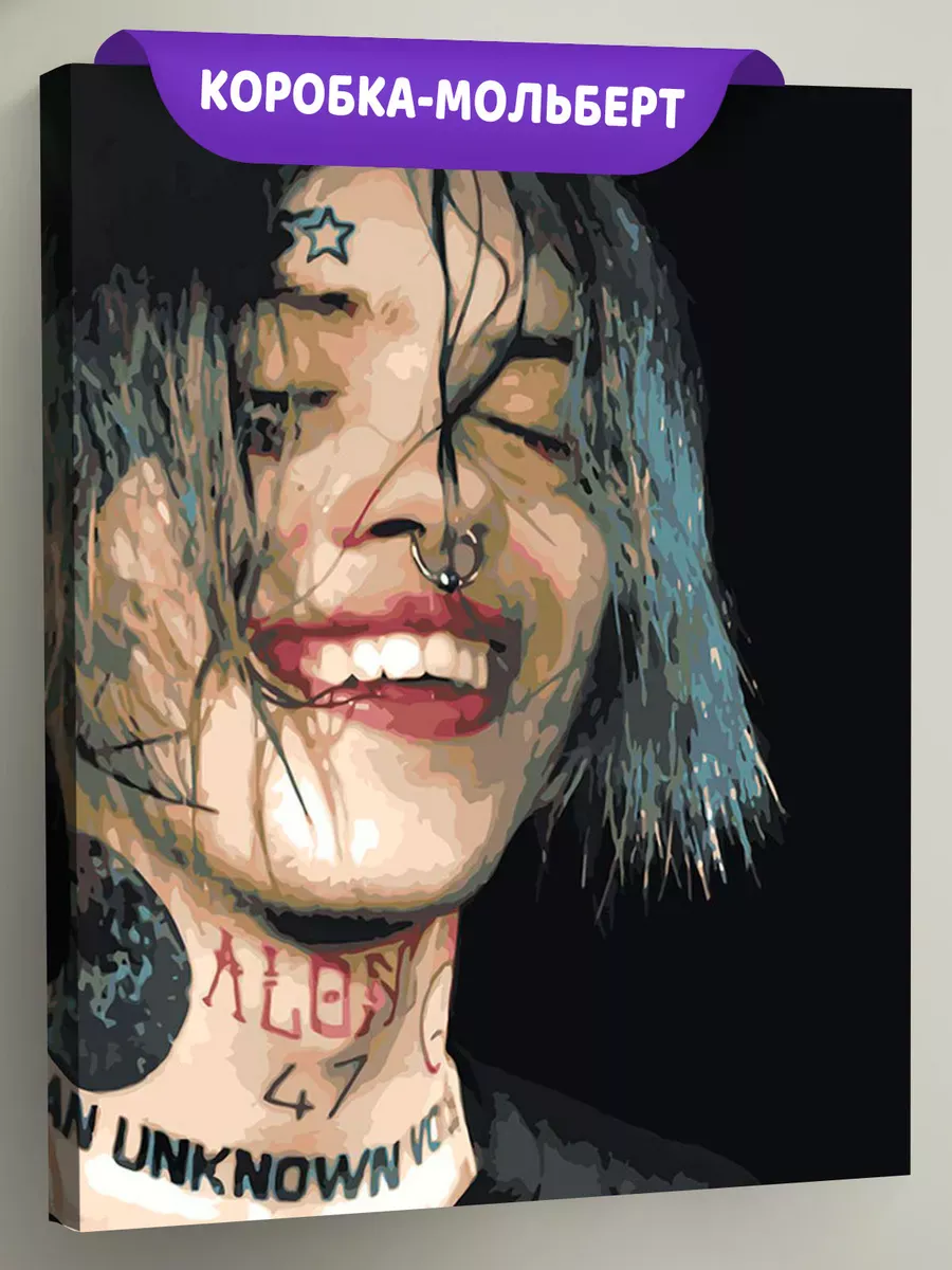 Картина по номерам «Рок и рэп музыкант Джизус DZHIZUS»