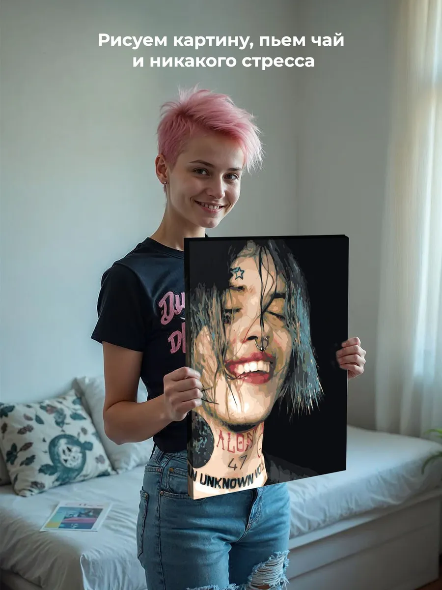 Картина по номерам «Рок и рэп музыкант Джизус DZHIZUS» — картинка 7