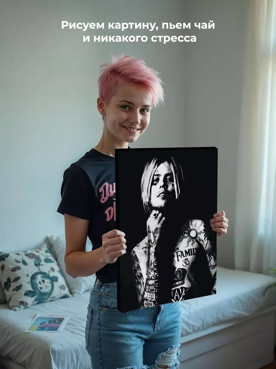 Картина по номерам «Рок и рэп музыкант Джизус DZHIZUS 4» — картинка 6