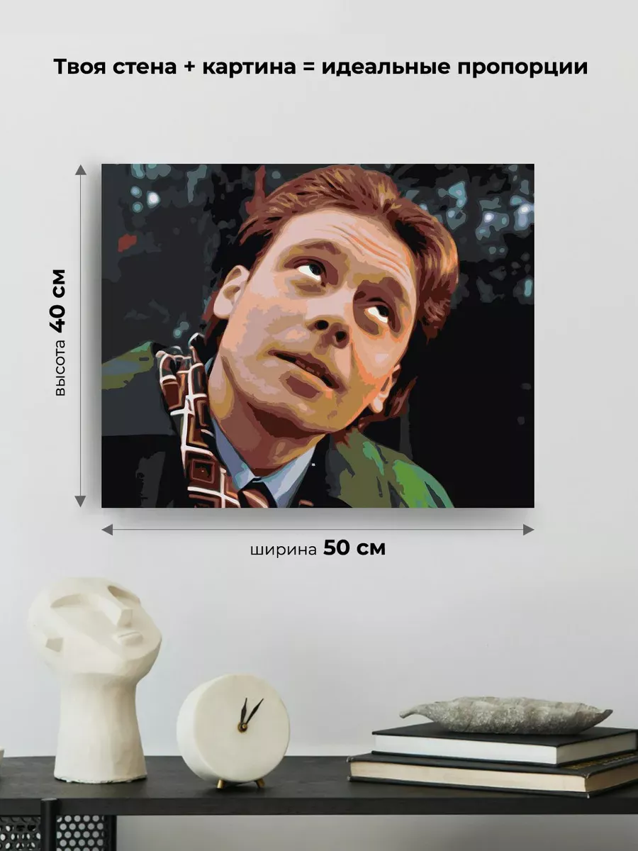 Картина по номерам «Бригада: Пчёла 2» — картинка 3