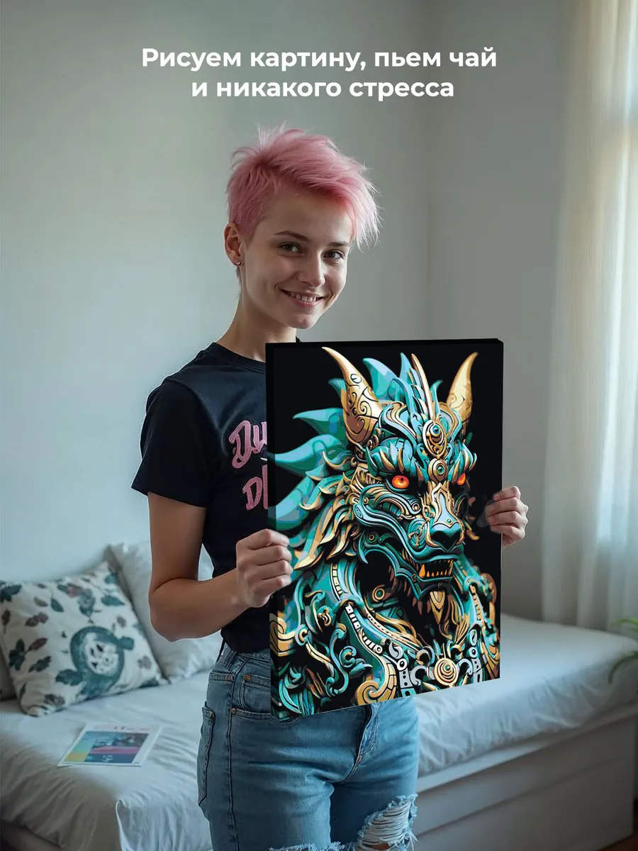 Картина по номерам «Зеленый деревянный дракон 8» — картинка 7