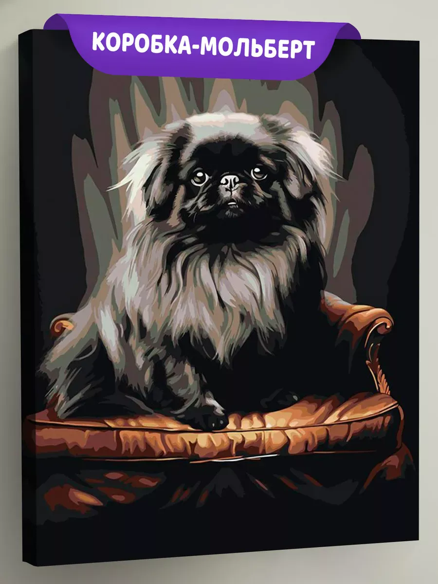 Картина по номерам «Собака черный Пекинес на кресле» Картина по номерам «Собака черный Пекинес на кресле»