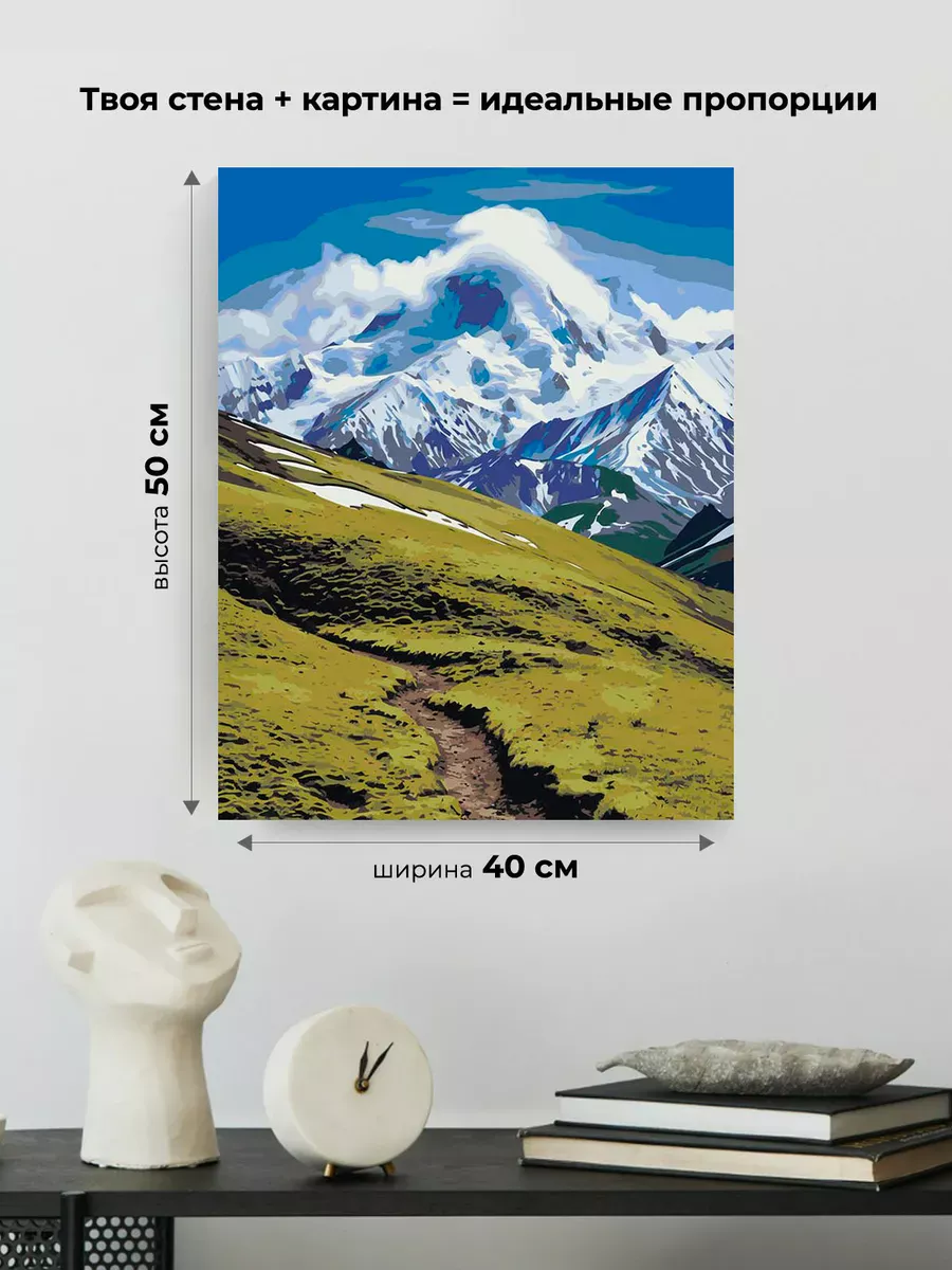 Картина по номерам «Пейзаж гора Эльбрус в снегу под облаком» — картинка 3