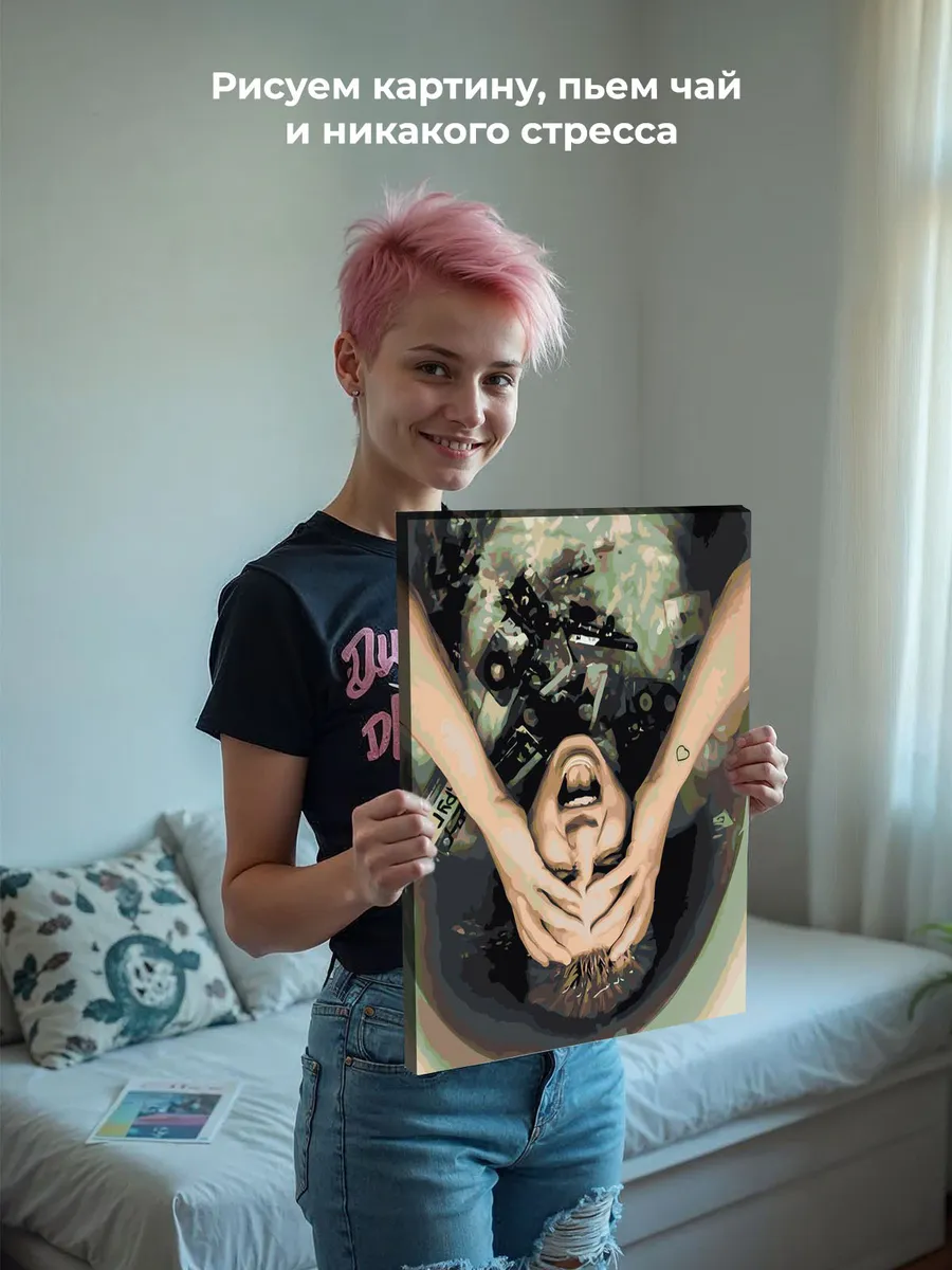 Картина по номерам «Поп-рок музыкант 13 тринадцать карат» — картинка 7