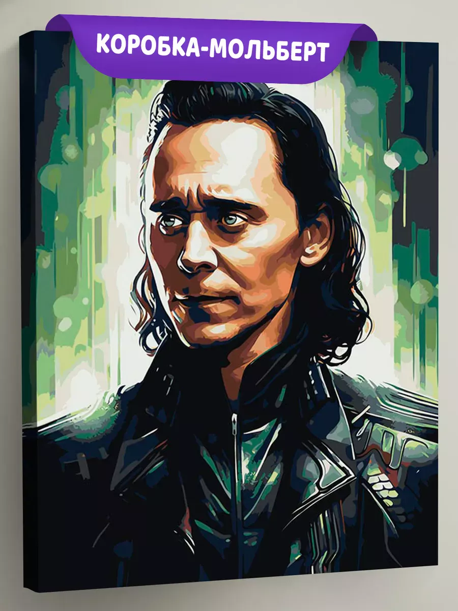 Картина по номерам «Марвел Marvel: Бог обмана Локи 4»