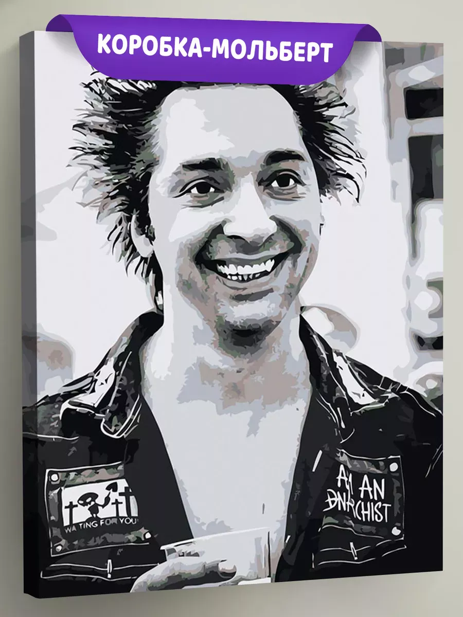 Картина по номерам «КиШ Король и Шут рок: Горшенев монохром»