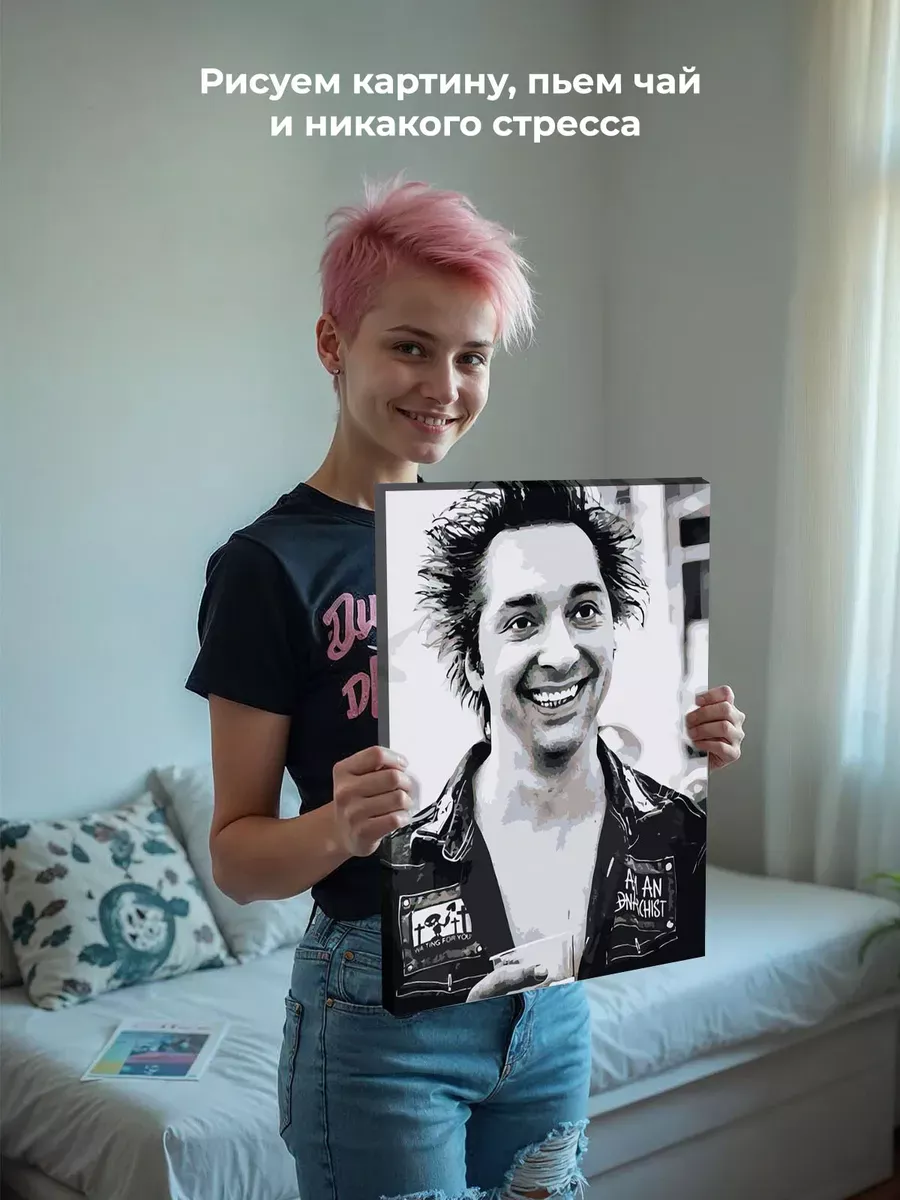 Картина по номерам «КиШ Король и Шут рок: Горшенев монохром» — картинка 6