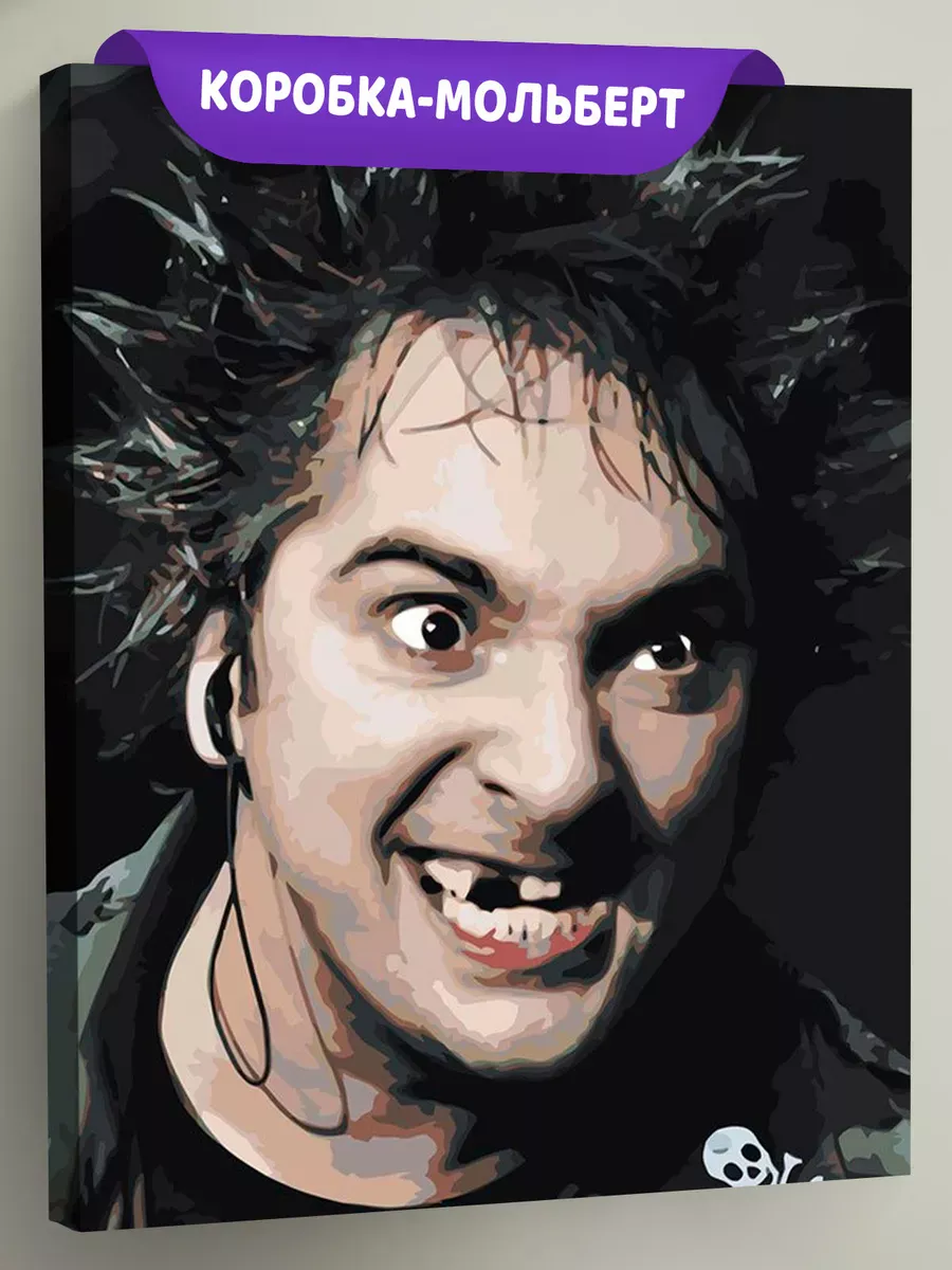 Картина по номерам «КиШ Король и Шут рок: Михаил Горшенев 10»