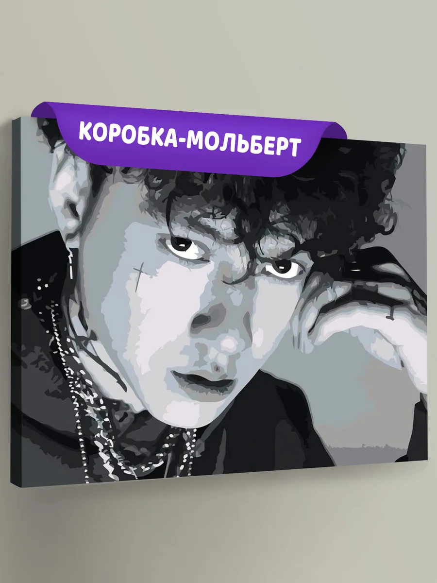 Картина по номерам «Три дня дождя: Глеб Викторов монохром 3»