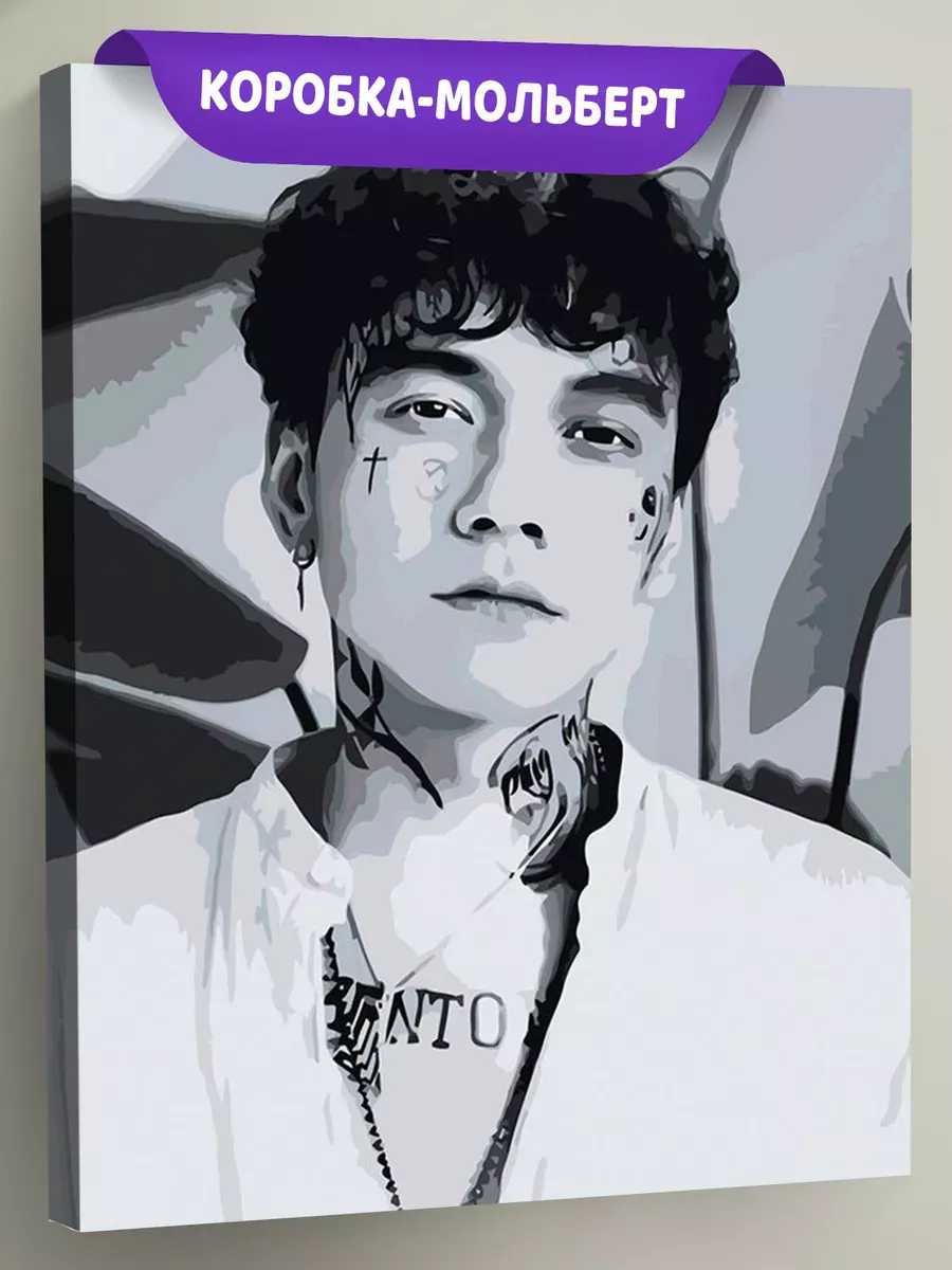 Картина по номерам «Три дня дождя: Глеб Викторов монохром 5»