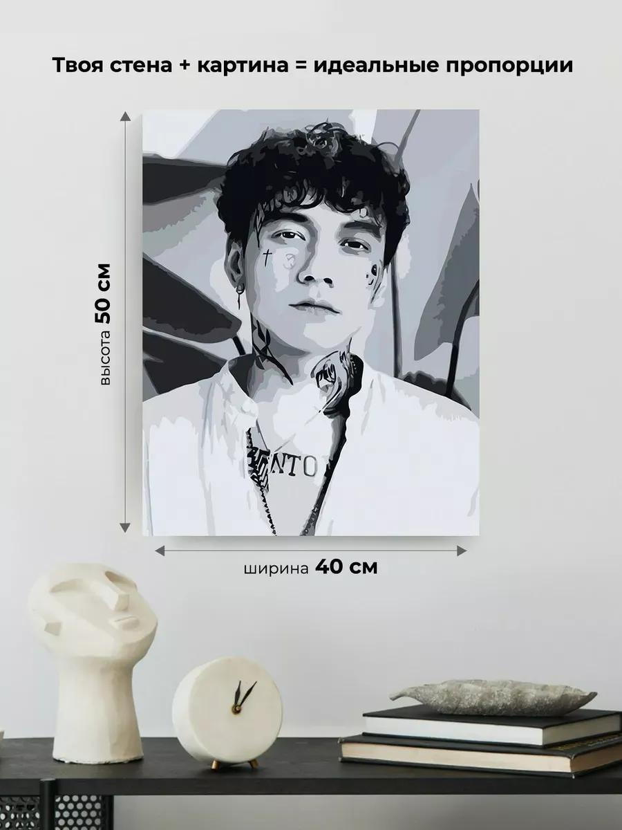 Картина по номерам «Три дня дождя: Глеб Викторов монохром 5» — картинка 3