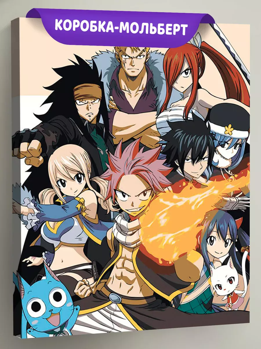 Картина по номерам «Аниме манга Хвост Феи Fairy Tale 9 40х50»