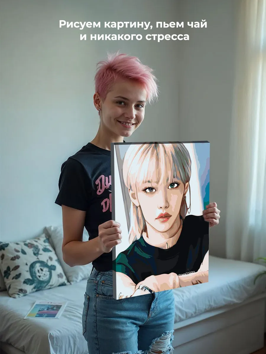 Картина по номерам «Stray Kids Стрей Кидс KPOP кпоп: Феликс» — картинка 7