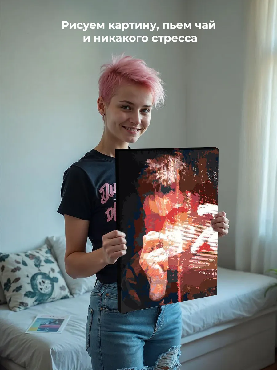 Картина по номерам «CMH: Руслан Crazy Mega Hell фото 40х50» — картинка 7