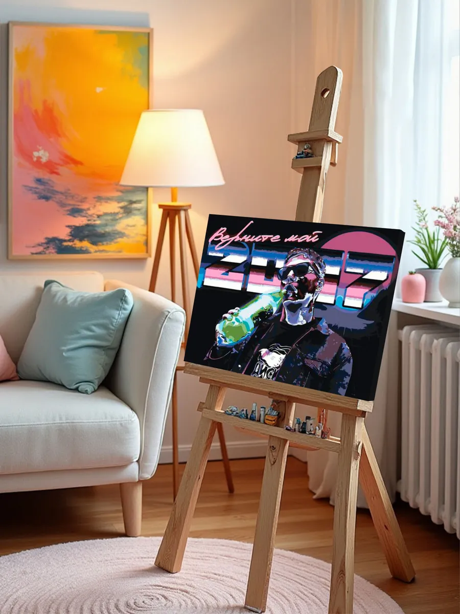 Картина по номерам «CMH: Руслан Crazy Mega Hell киберпанк» — картинка 10