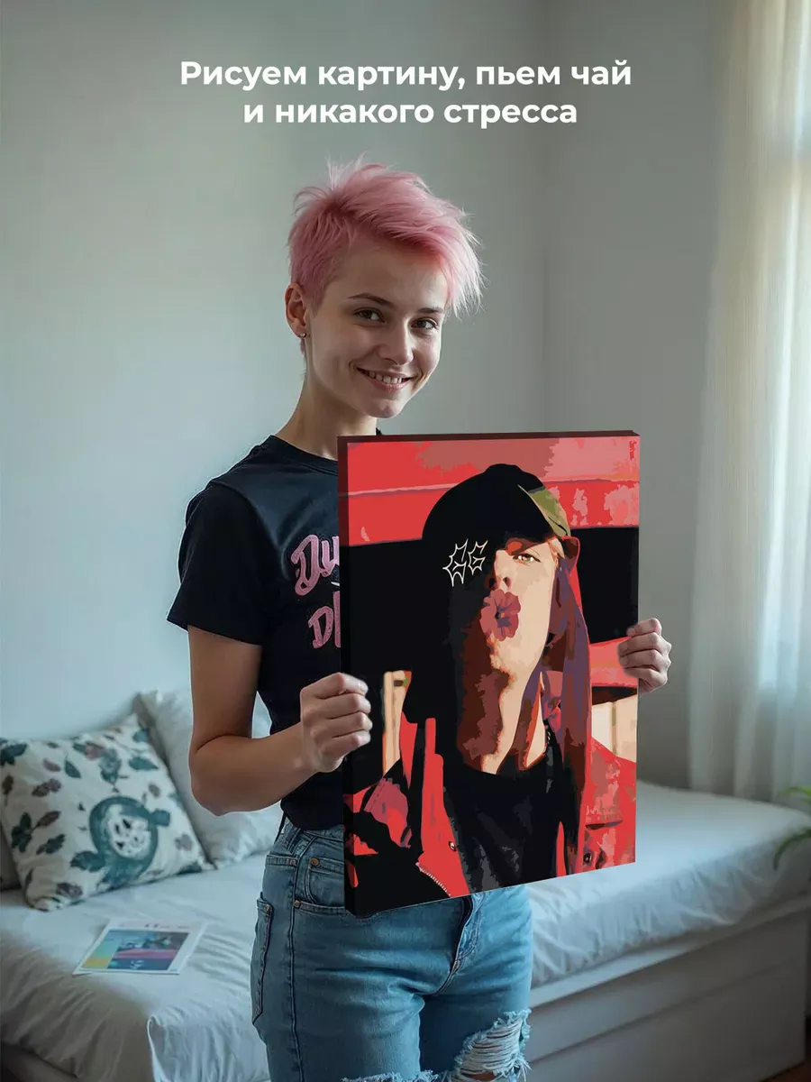 Картина по номерам «Mayot Майот Моет: альбом Ghetto Garden» — картинка 7