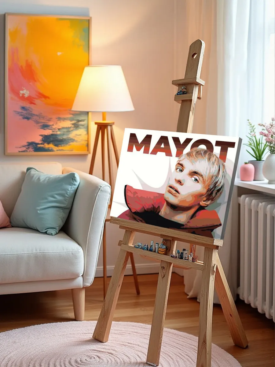 Картина по номерам «Mayot Майот Моет: рэпер Артем Никитин» — картинка 10