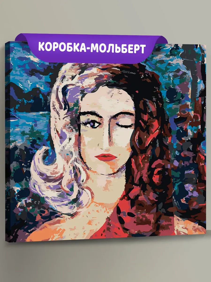 Картина по номерам «Три дня дождя: Глеб Викторов альбом»