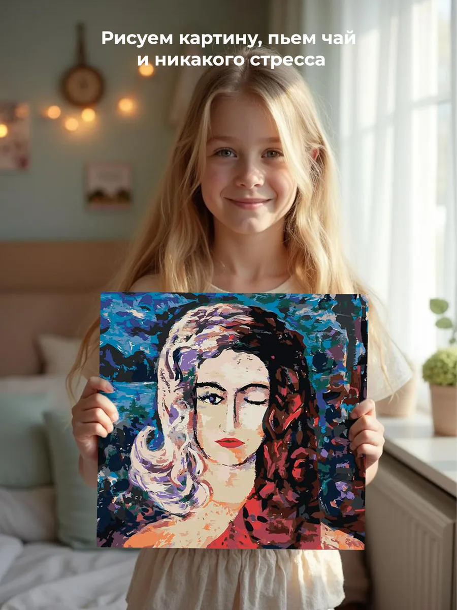 Картина по номерам «Три дня дождя: Глеб Викторов альбом» — картинка 7