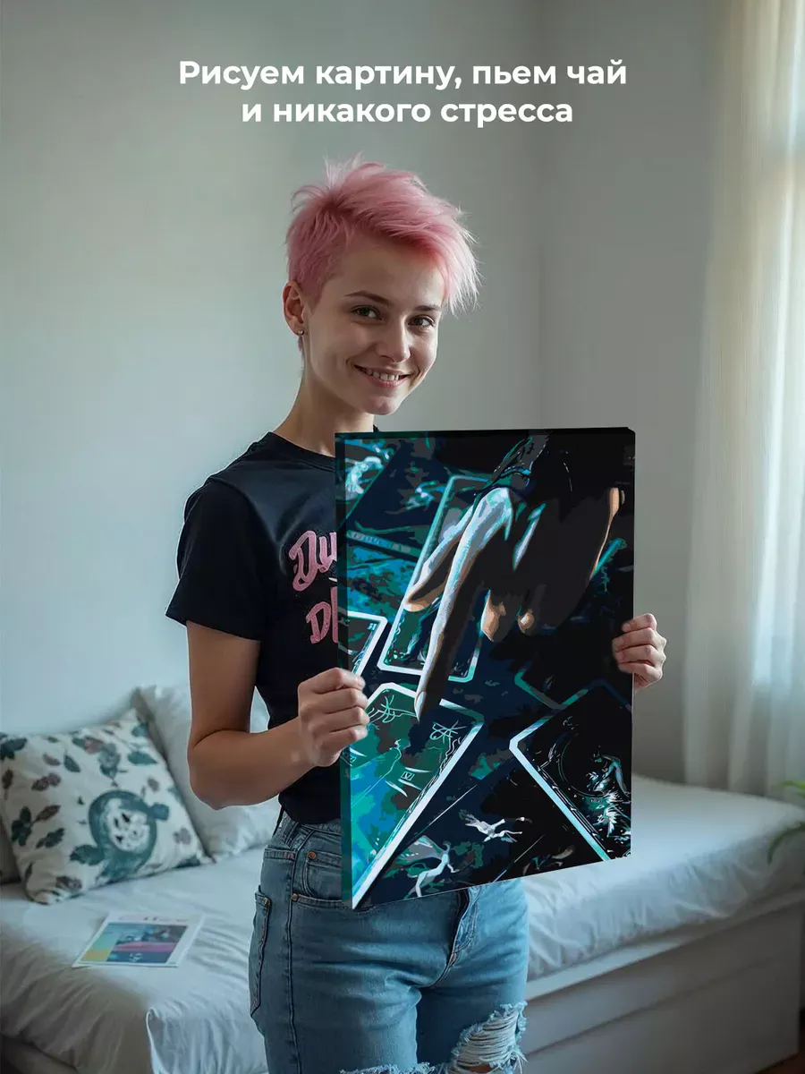 Картина по номерам «Карты таро, мистика гадание 40х50» — картинка 7