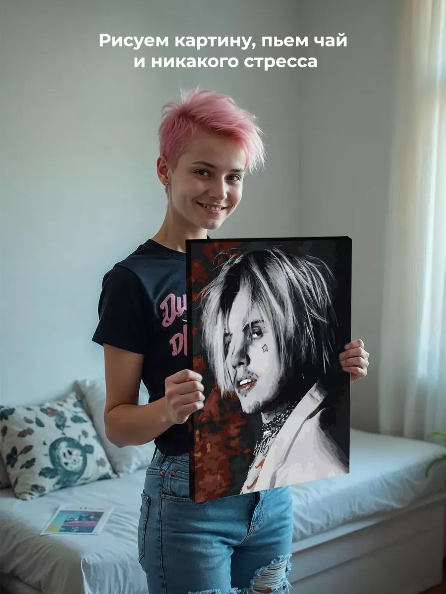 Картина по номерам «Рок и рэп музыкант Джизус DZHIZUS» — картинка 7