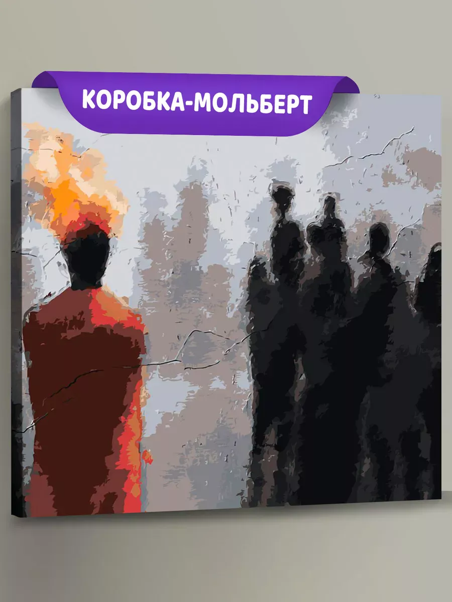 Картина по номерам «Рок и рэп музыкант Джизус DZHIZUS альбом»