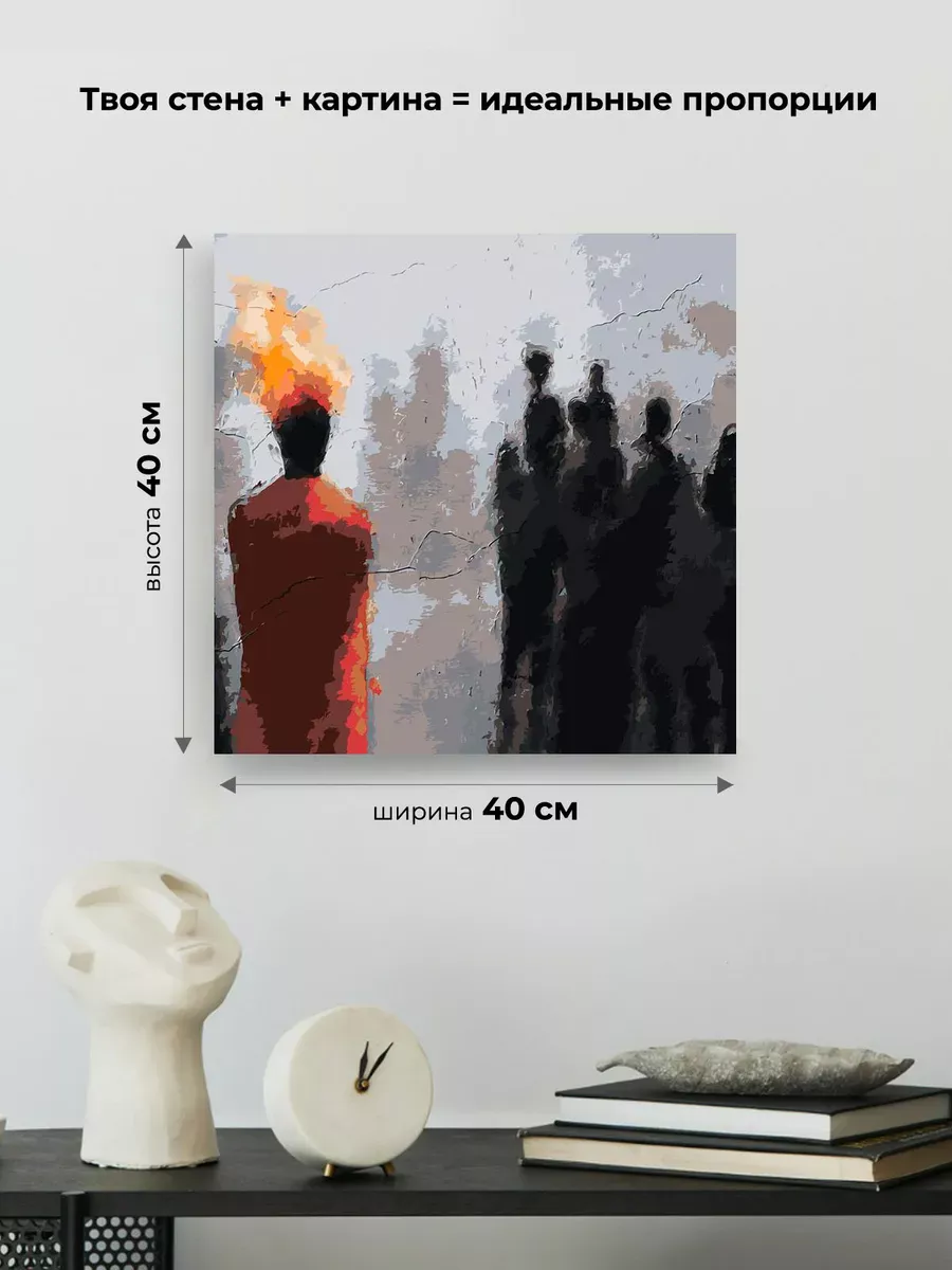 Картина по номерам «Рок и рэп музыкант Джизус DZHIZUS альбом» — картинка 3