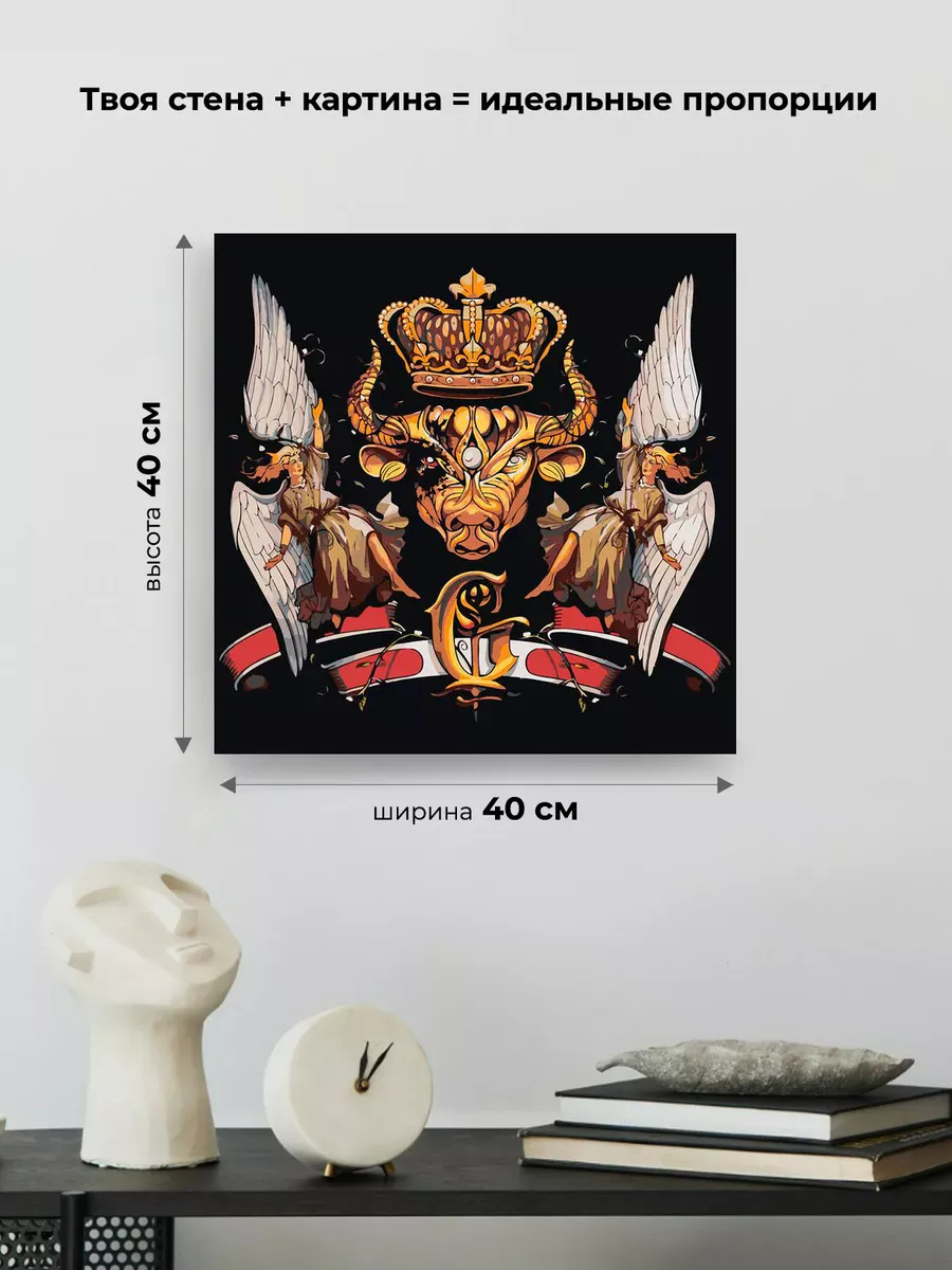 Картина по номерам «Рок и рэп музыкант Джизус DZHIZUS альбом» — картинка 3