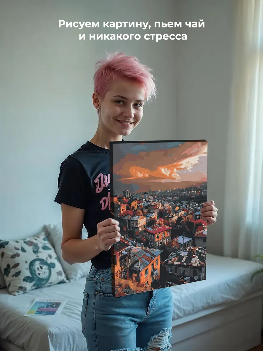 Картина по номерам «Армения: вечерний город Ереван 40x50» — картинка 6