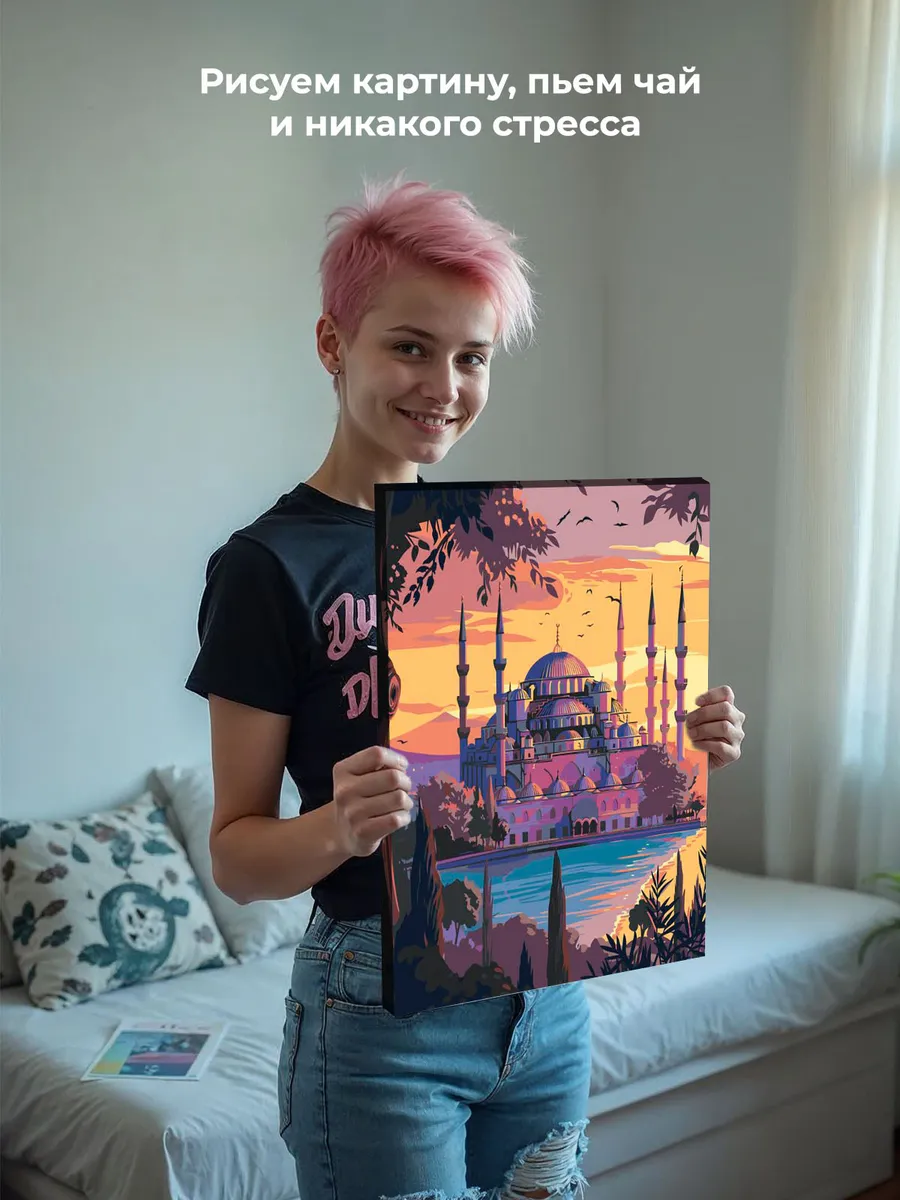 Картина по номерам «Город Стамбул, Турция: мечеть на закате» — картинка 6