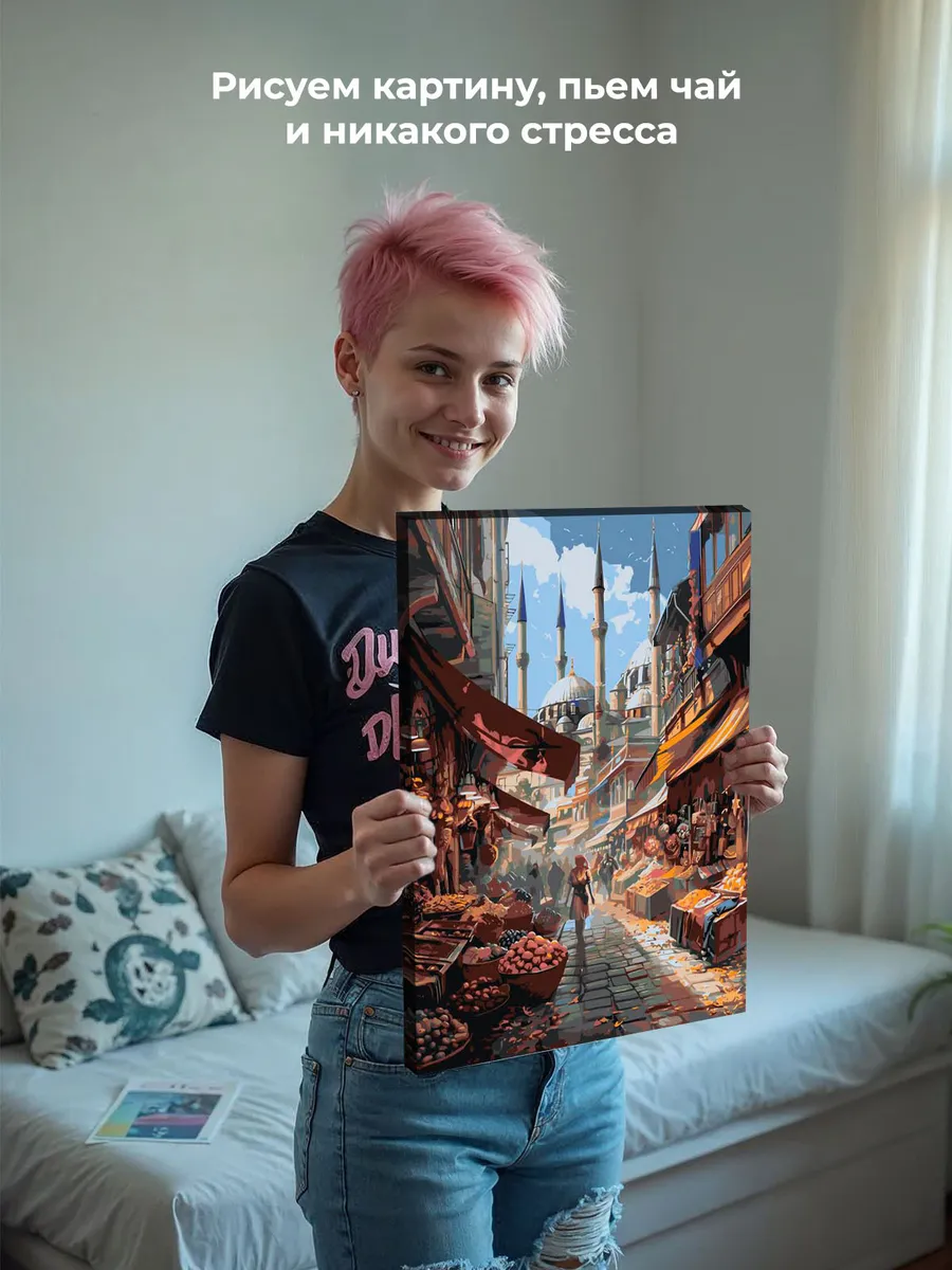 Картина по номерам «Город Стамбул, Турция: мечеть 40x50» — картинка 6