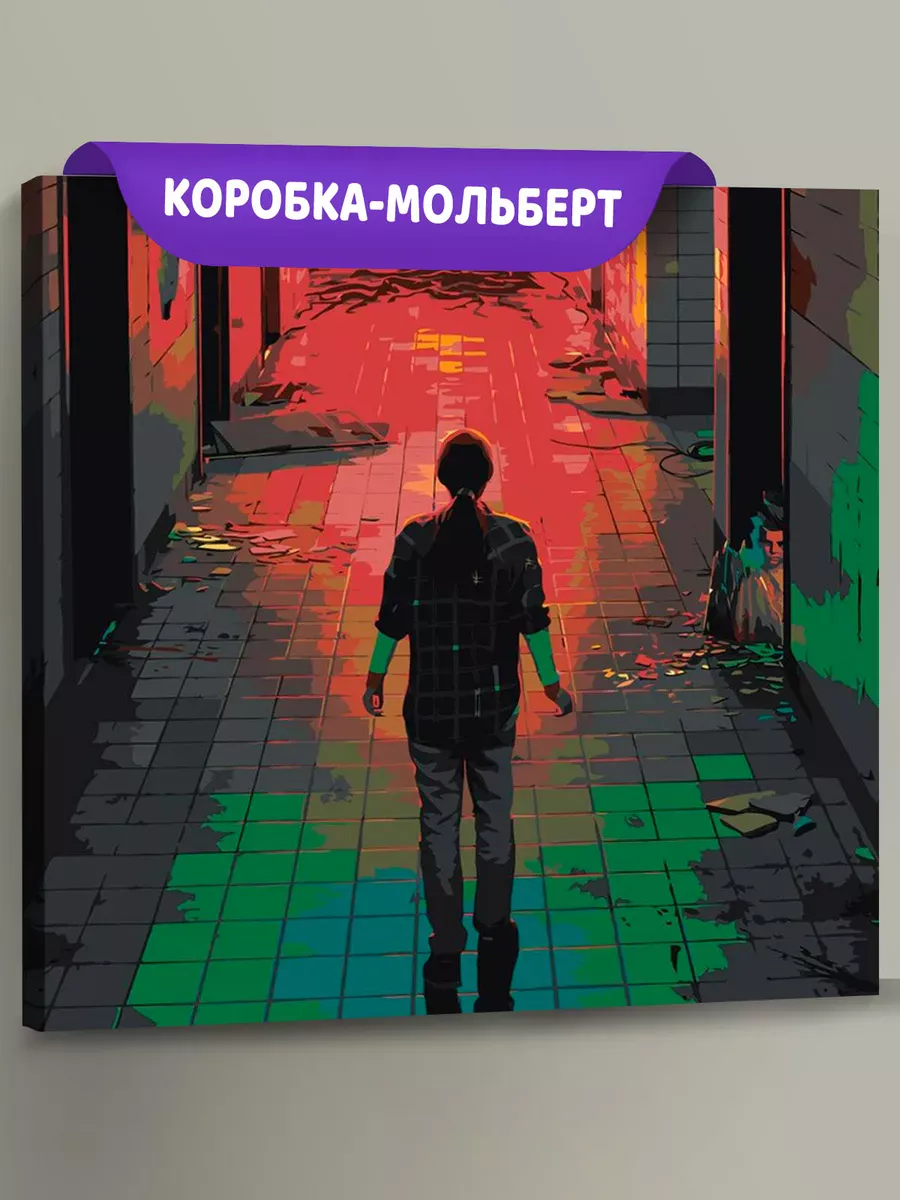 Картина по номерам «Очень странные дела ОСД: Постер 40x40»