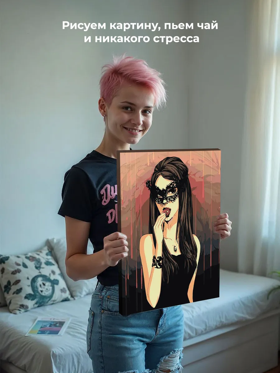 Картина по номерам «Дневники вампира: Кэтрин Пирс в маске» — картинка 7