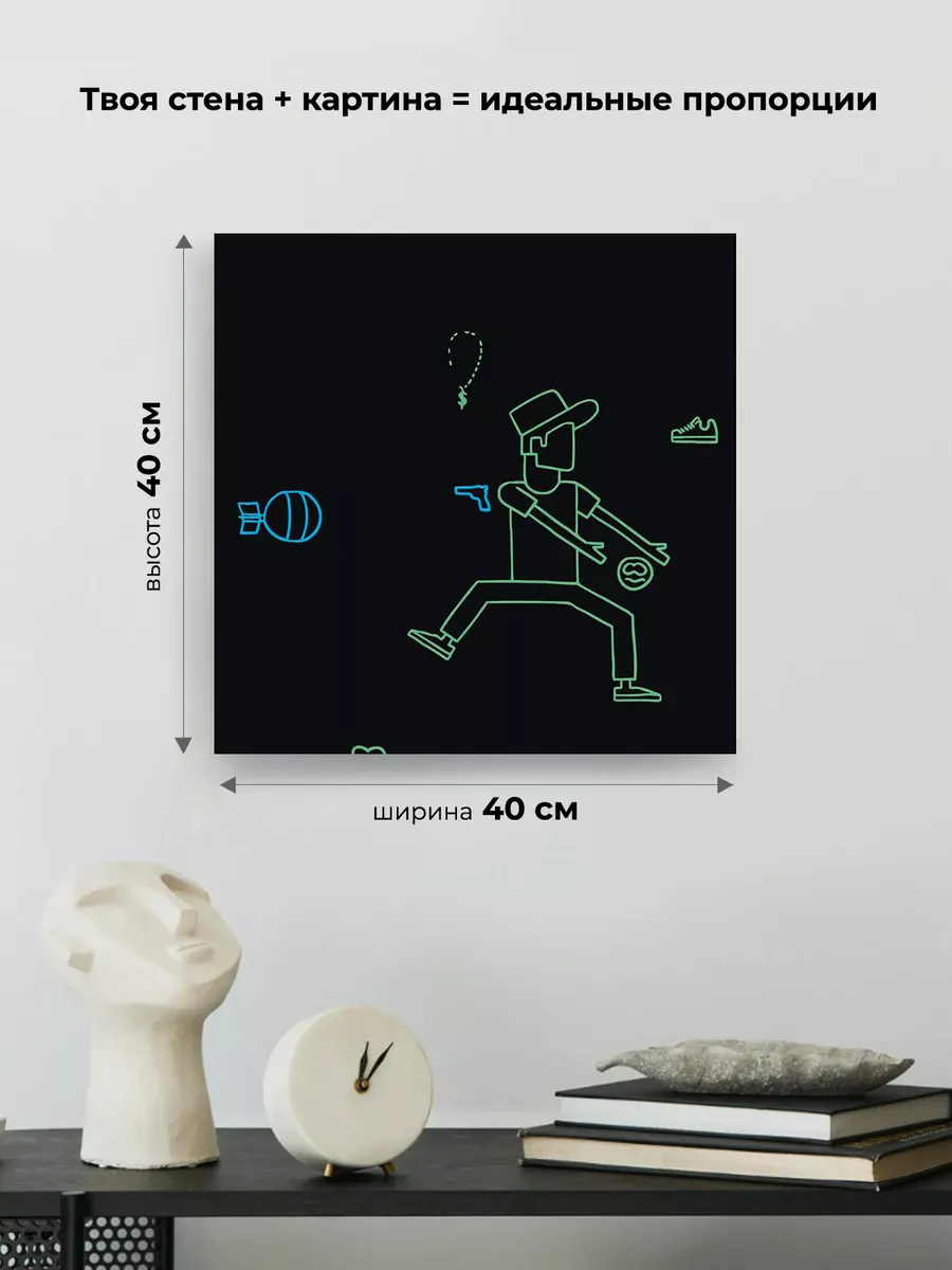 Картина по номерам «Рэпер ЛСП LSP: альбом ЁП, обложка 40x40» — картинка 3