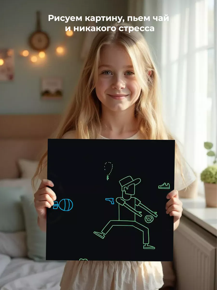 Картина по номерам «Рэпер ЛСП LSP: альбом ЁП, обложка 40x40» — картинка 7