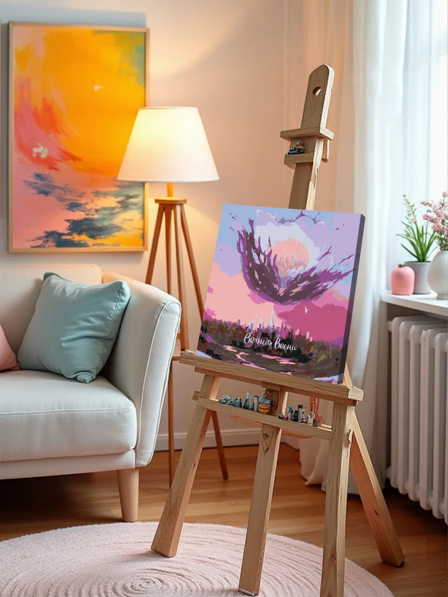 Картина по номерам «Рэпер ЛСП LSP: Вечная весна арт 40x40» — картинка 10