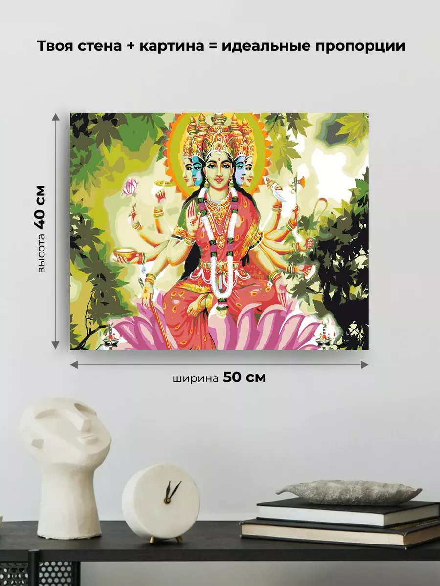 Картина по номерам «Религия индуизм: богиня Лакшми на лотосе» — картинка 3