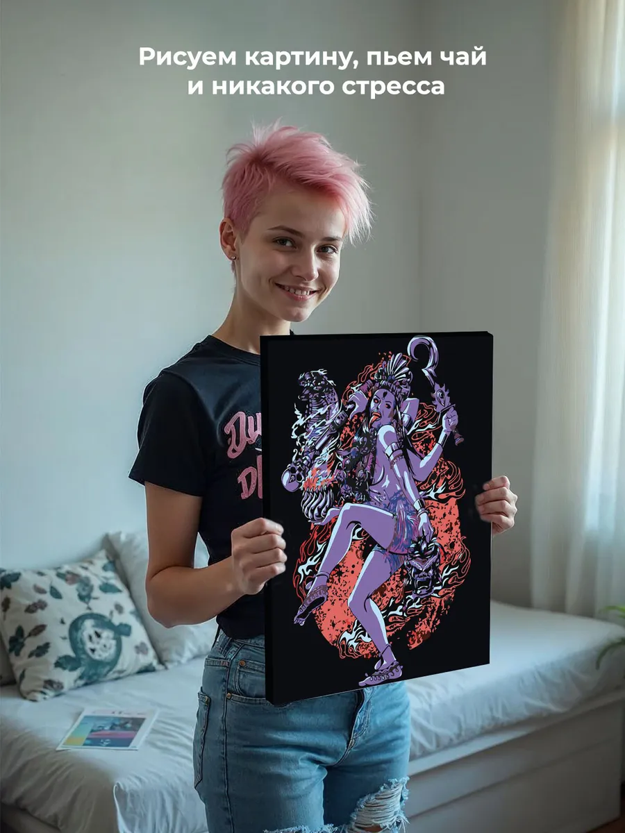 Картина по номерам «Религия индуизм, Индия: богиня Кали арт» — картинка 7