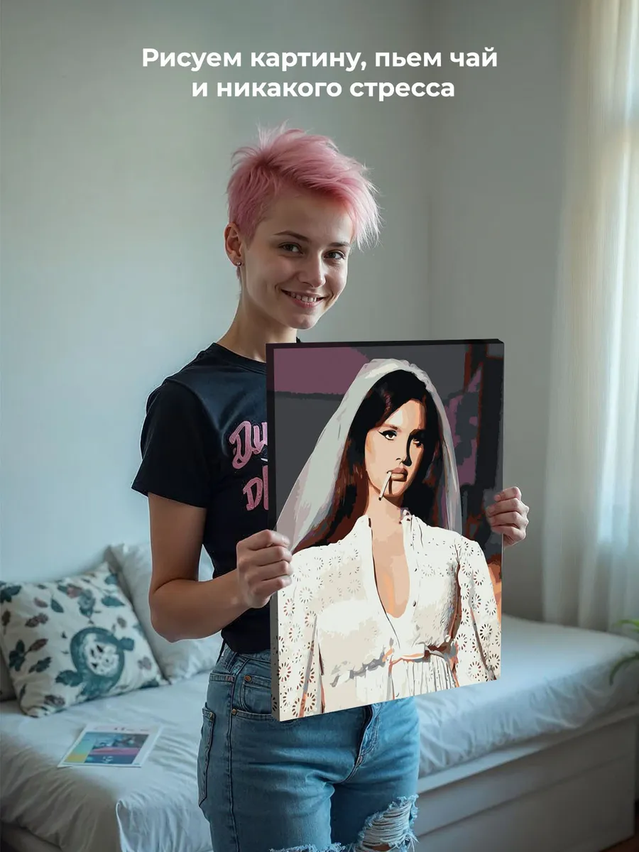 Картина по номерам «Lana Del Rey Лана Дель Рей: в платье» — картинка 7