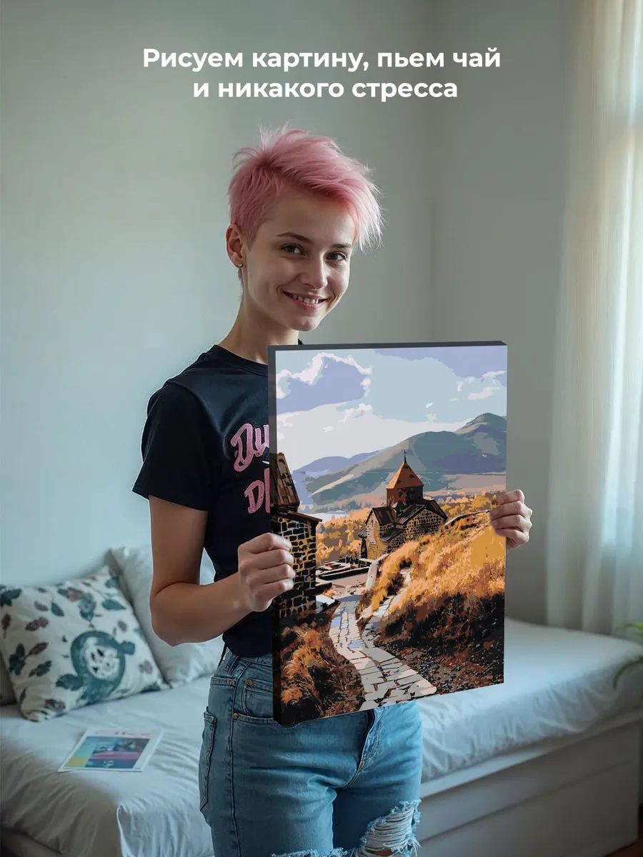 Картина по номерам «Армения: монастырь Севанаванк 40x50» — картинка 7